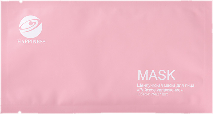 Маска для лица «Райское увлажнение», 8 SV