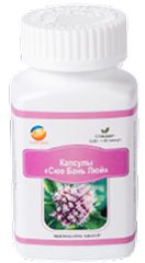 Чай улун «Да Хун Пао», 100 г