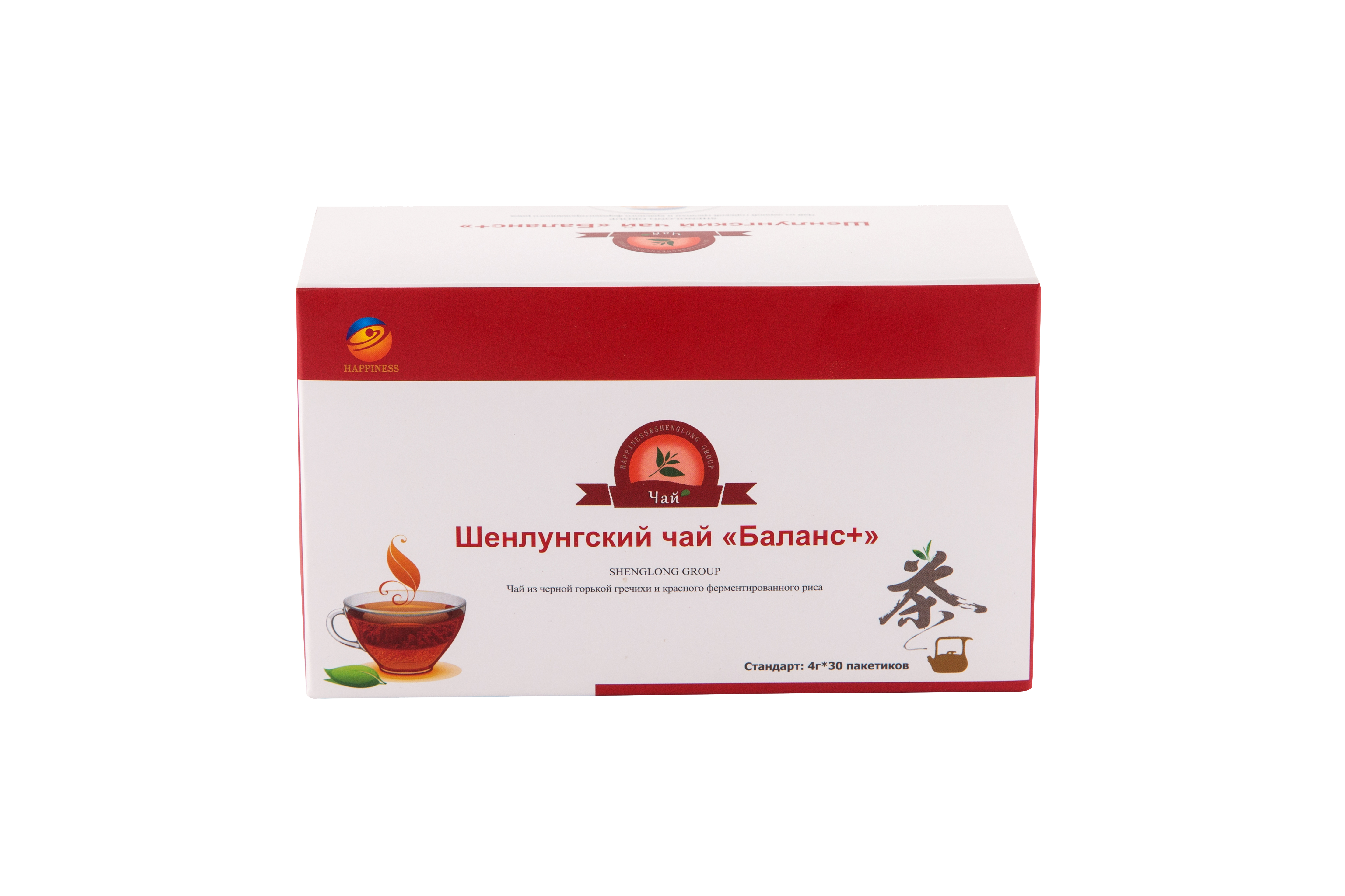 Шенлунгский чай «Баланс+», 55 SV