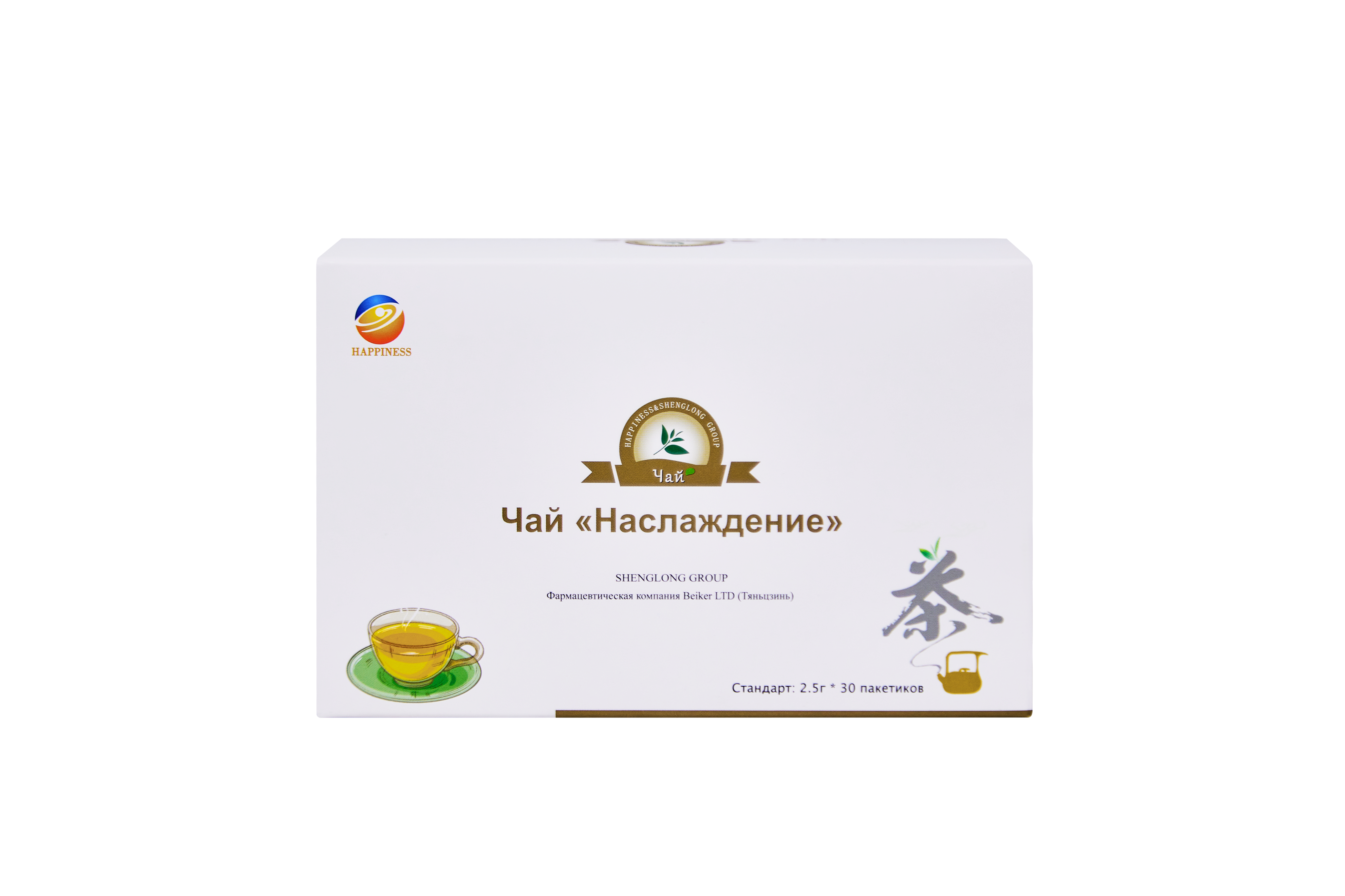 Чай “Наслаждение”, 40 SV