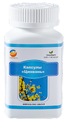 Капсулы «Ганмао лин» при ОРВИ