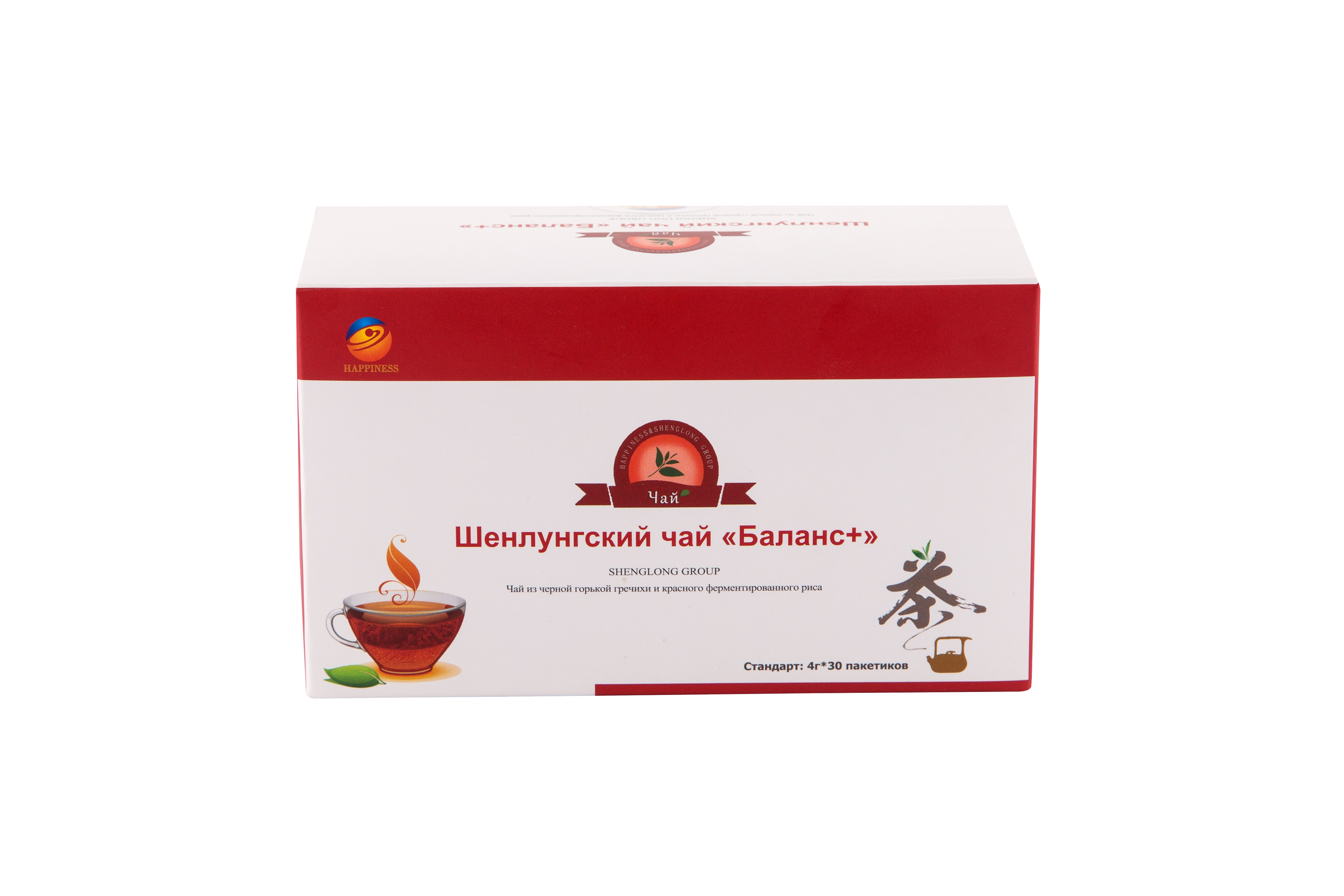 Шенлунгский чай «Баланс+», 55 SV